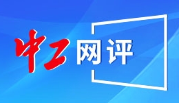 厉害了！小哥｜这群小哥，不简单！